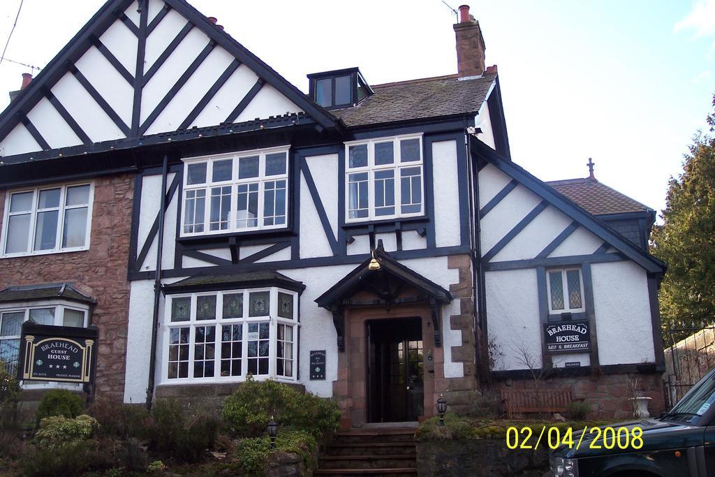 Braehead Guest House Инвернес Екстериор снимка
